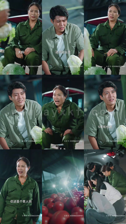 4-离婚后重归巅峰-离婚后公布亿万身价(101集)