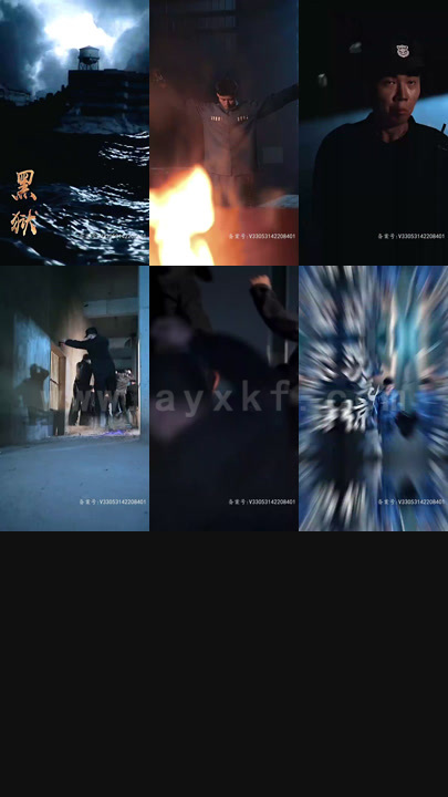 1-荡气惊云(91集)