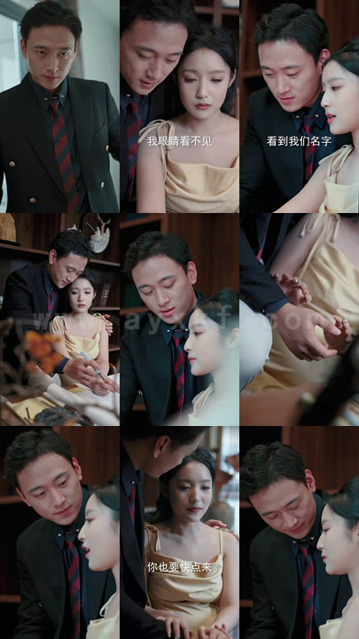 4-唯有清风照明月(100集) 内容图1 一个实时收录全网最齐全的短视频短剧网剧小剧场的网站! 4-唯有清风照明月(100集) 最新 图1张