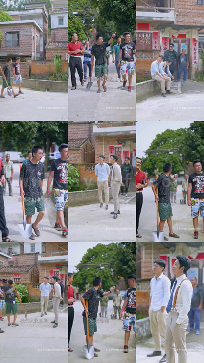 26-狂龙之逆鳞(70集)