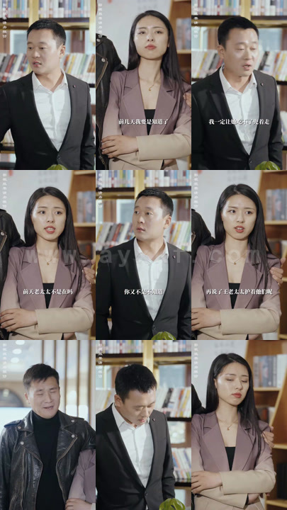 859-龙君出山(100集)