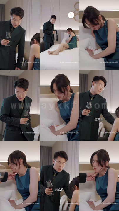 ssd4904-逆天邪神归来-97集