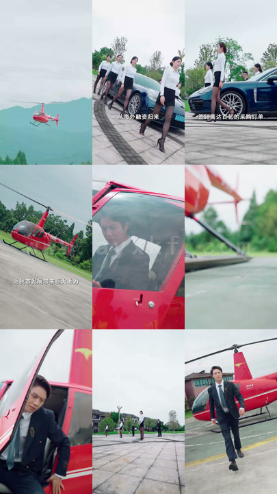 1887-巅峰人生-回档2002(100集)