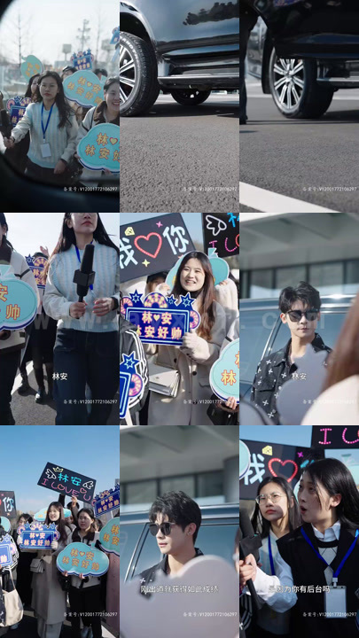 7-萌宝来袭-总裁妈咪太难追(100集) 内容图1 一个实时收录全网最齐全的短视频短剧网剧小剧场的网站! 7-萌宝来袭-总裁妈咪太难追(100集) 最新 图1张