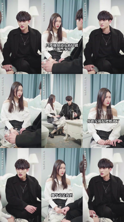 639-千帆过尽仍是你(94集) 内容图1 一个实时收录全网最齐全的短视频短剧网剧小剧场的网站! 639-千帆过尽仍是你(94集) 最新 图1张