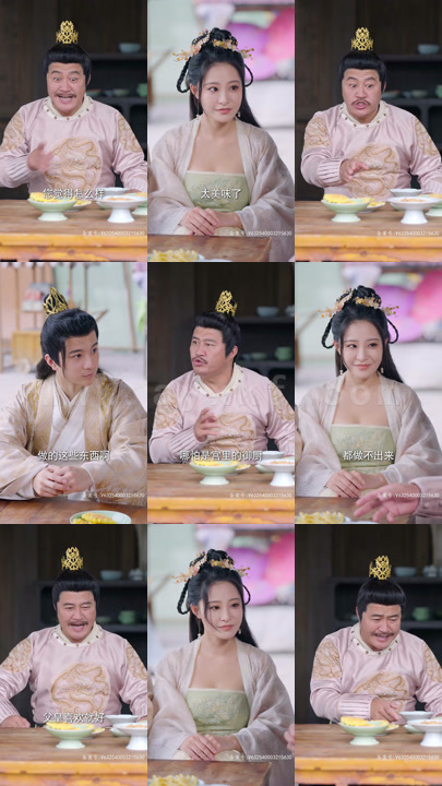 5-报告王爷王妃她又开挂了(98集)