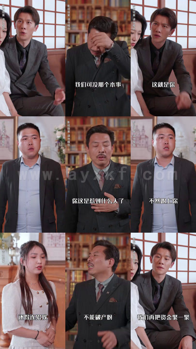 1120-前妻难追-傅先生请自重(100集) 内容图1 一个实时收录全网最齐全的短视频短剧网剧小剧场的网站! 1120-前妻难追-傅先生请自重(100集) 最新 图1张