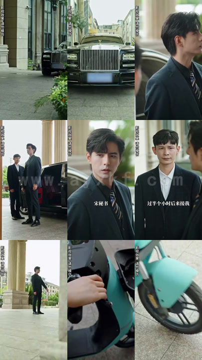 9-新版-相亲当天豪门继承人拉着我领证-长篇 内容图1 一个实时收录全网最齐全的短视频短剧网剧小剧场的网站! 9-新版-相亲当天豪门继承人拉着我领证-长篇 最新 图1张