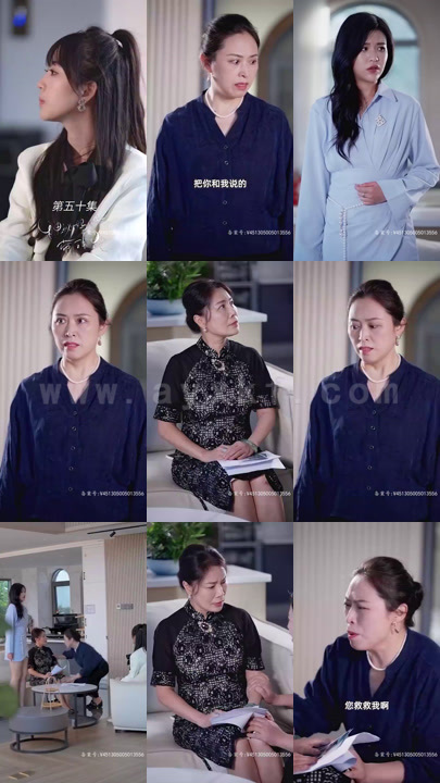 23-神秘妈咪带球跑(80集)