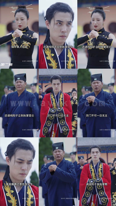 9-傲娇女总裁的贴身高手(92集) 内容图1 一个实时收录全网最齐全的短视频短剧网剧小剧场的网站! 9-傲娇女总裁的贴身高手(92集) 最新 图1张