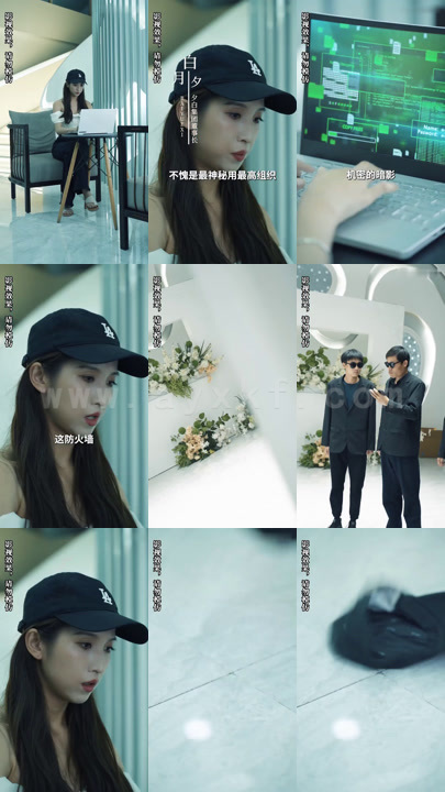 2104-总裁夫人竟是全能大佬 最新 图1张