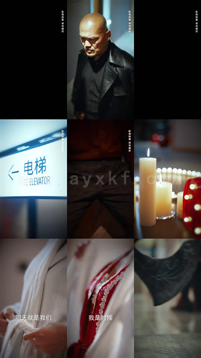 4067-傅总归来爱上我