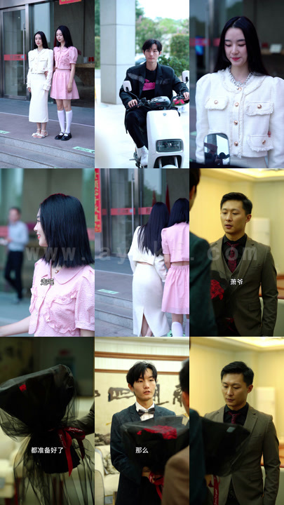 234-超级女婿-90集