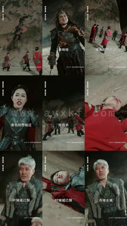 12-抛夫弃女(96集)