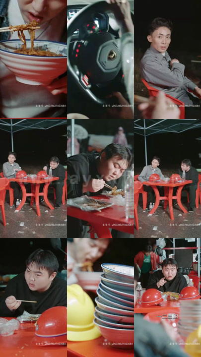 7-升龙-我本豪门(80集) 内容图1 一个实时收录全网最齐全的短视频短剧网剧小剧场的网站! 7-升龙-我本豪门(80集) 最新 图1张