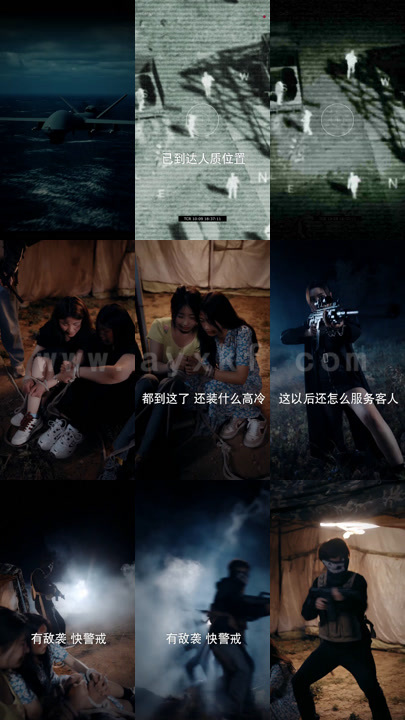 2030-昆仑帝师(98集)