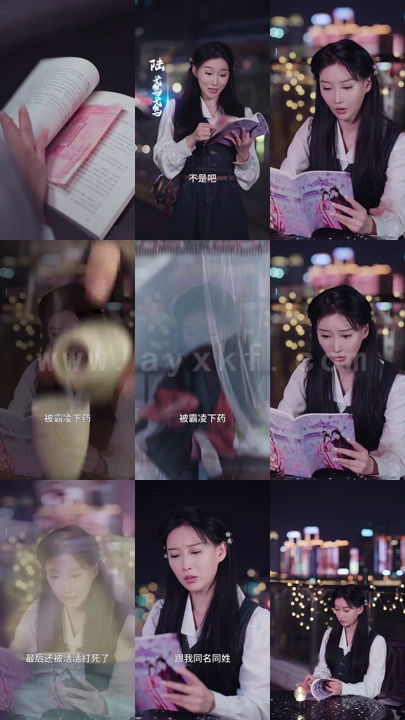 9-穿书后我在后宫当宠妃-长篇 内容图1 一个实时收录全网最齐全的短视频短剧网剧小剧场的网站! 9-穿书后我在后宫当宠妃-长篇 最新 图1张