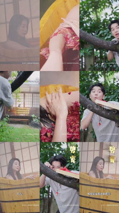 28-狂徒出山-我是祖师爷(88集)