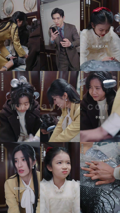 18-双宝助攻之傅总甜妻从天降(89集)