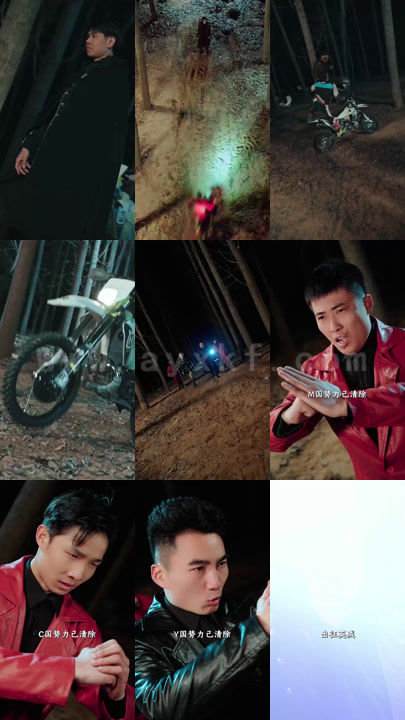 412-赤焰天帝-100集 内容图1 一个实时收录全网最齐全的短视频短剧网剧小剧场的网站! 412-赤焰天帝-100集 最新 图1张