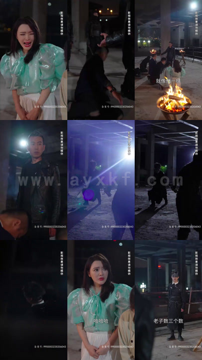 20-夜天子(100集) 内容图1 一个实时收录全网最齐全的短视频短剧网剧小剧场的网站! 20-夜天子(100集) 最新 图1张