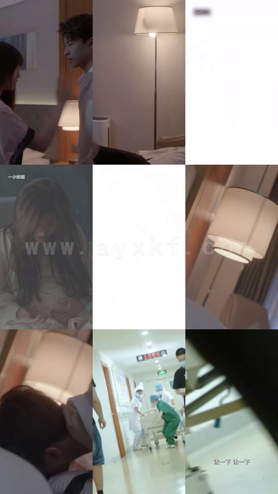 2603-夫人是朵黑心莲