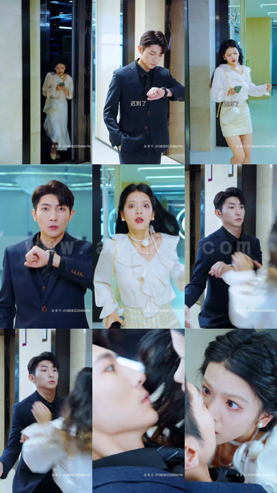 11-隔空男友是顶头上司(85集)