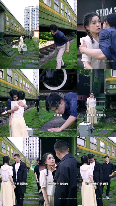 2226-神经老公就宠我分集