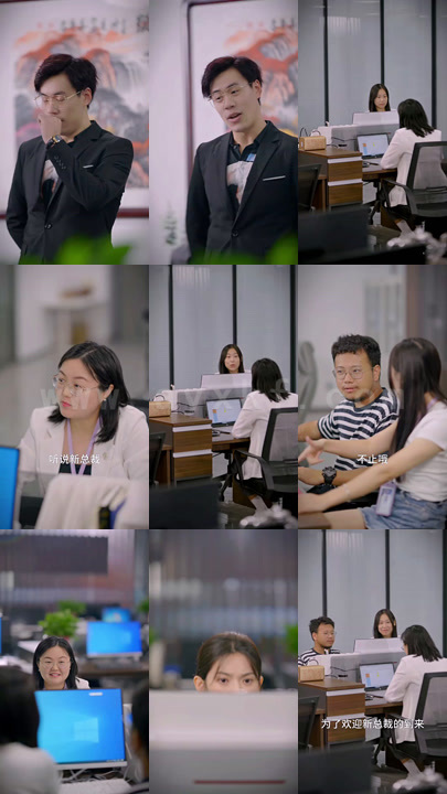 2-他曾踏月而来(94集) 内容图1 一个实时收录全网最齐全的短视频短剧网剧小剧场的网站! 2-他曾踏月而来(94集) 最新 图1张