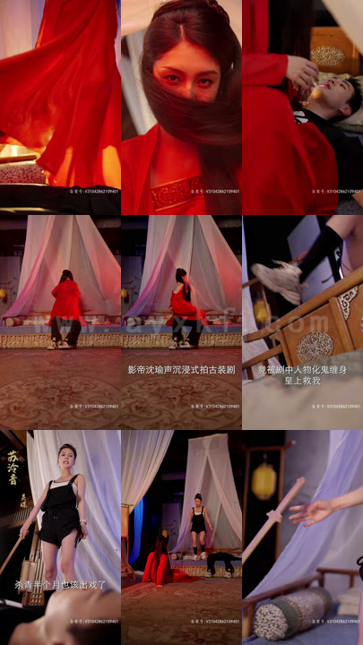 2620-独宠娇妃(我家娇妃捉拿鬼100集)