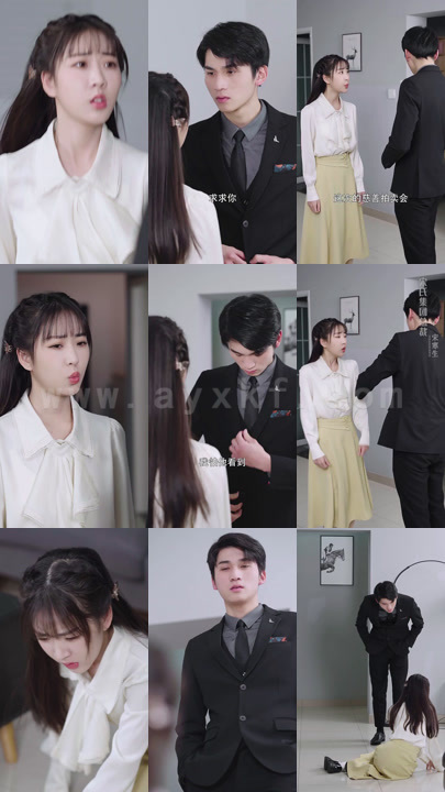 16-豪门蜜宠-前妻更风光(113集)