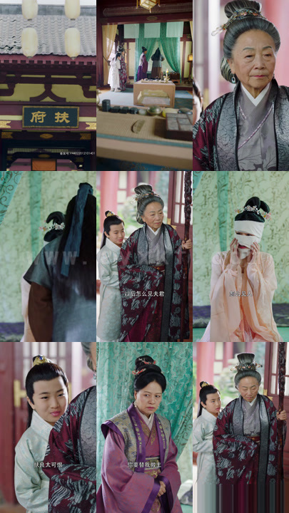 669-如丨梦L 最新 图1张