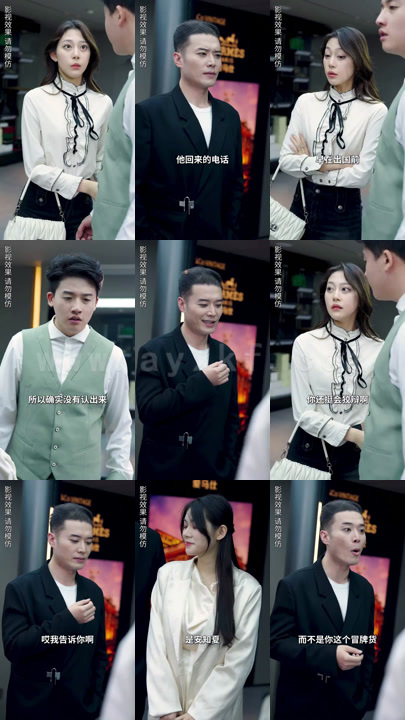 ssd4943-744真千金她又美又飒(99集) 内容图1 一个实时收录全网最齐全的短视频短剧网剧小剧场的网站! ssd4943-744真千金她又美又飒(99集) 最新 图1张