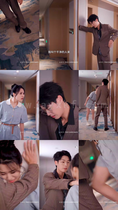 24-浪漫罪名(50集)