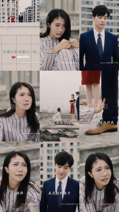 4244-二爷你缺老婆不(92集) 内容图1 一个实时收录全网最齐全的短视频短剧网剧小剧场的网站! 4244-二爷你缺老婆不(92集) 最新 图1张