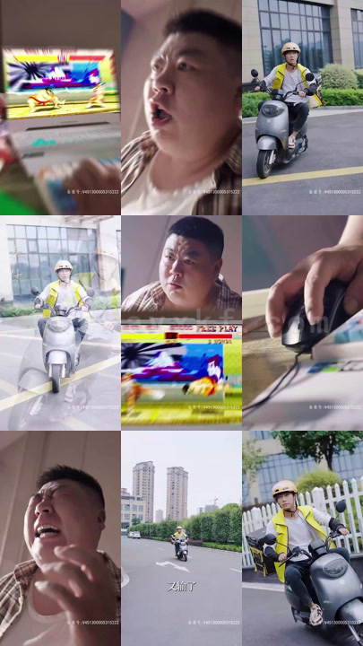 21-大夏境内-神灵禁行(92集)明 内容图1 一个实时收录全网最齐全的短视频短剧网剧小剧场的网站! 21-大夏境内-神灵禁行(92集)明 最新 图1张