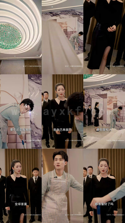 10-扬名立万(90集) 最新 图1张