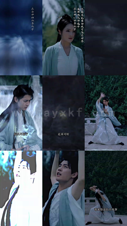 18-痞子修仙记-93集