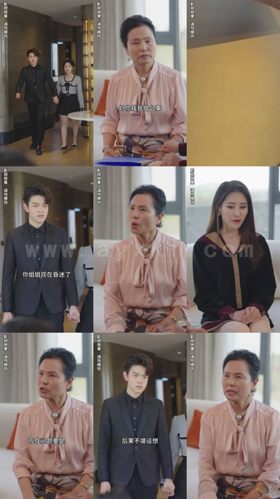 713-傅少宠妻上瘾(100集)