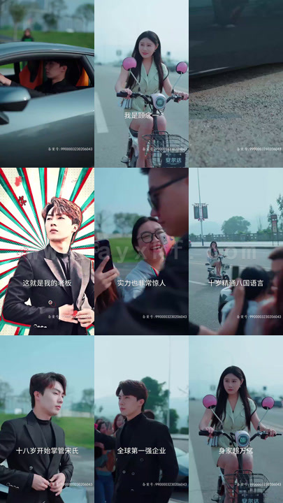 19-社畜翻身当老板(96集) 内容图1 一个实时收录全网最齐全的短视频短剧网剧小剧场的网站! 19-社畜翻身当老板(96集) 最新 图1张