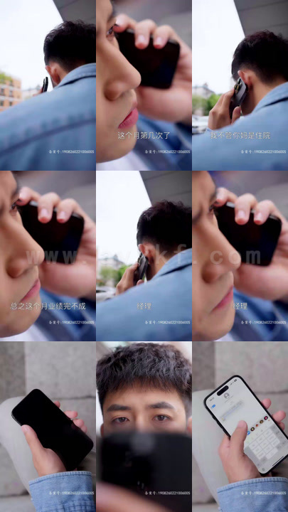 16-逆袭我能看到弹幕提示(99集) 内容图1 一个实时收录全网最齐全的短视频短剧网剧小剧场的网站! 16-逆袭我能看到弹幕提示(99集) 最新 图1张