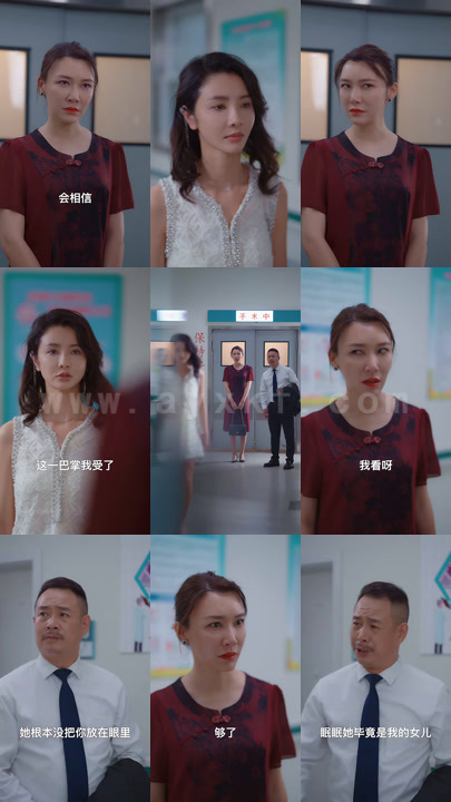 27-前妻太撩人傅总追疯了-97集 内容图1 一个实时收录全网最齐全的短视频短剧网剧小剧场的网站! 27-前妻太撩人傅总追疯了-97集 最新 图1张