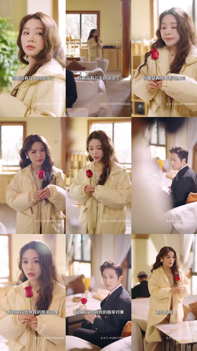 22-闪婚后成了满级大佬的心尖宠(96集) 内容图1 一个实时收录全网最齐全的短视频短剧网剧小剧场的网站! 22-闪婚后成了满级大佬的心尖宠(96集) 最新 图1张