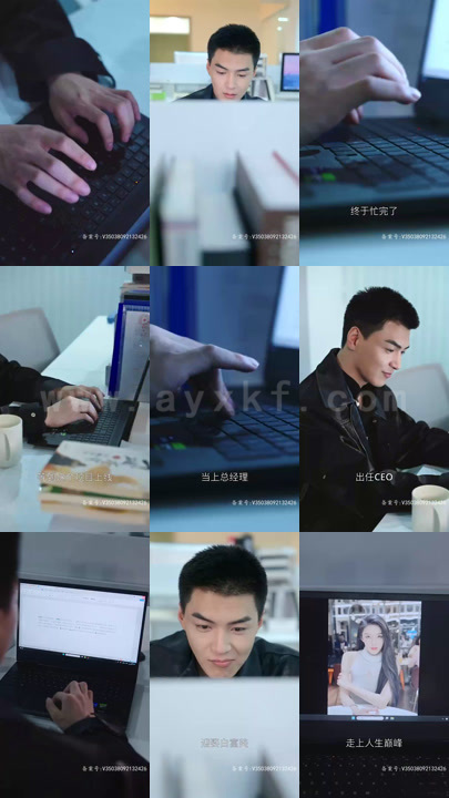 2-回到古代当爵爷(89集) 内容图1 一个实时收录全网最齐全的短视频短剧网剧小剧场的网站! 2-回到古代当爵爷(89集) 最新 图1张