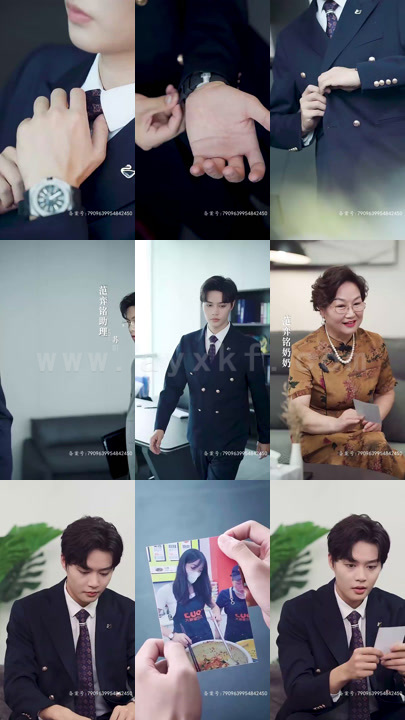 15-先婚后爱-范总的花样宠妻(45集) 内容图1 一个实时收录全网最齐全的短视频短剧网剧小剧场的网站! 15-先婚后爱-范总的花样宠妻(45集) 最新 图1张