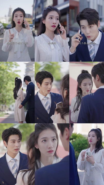 9-总裁大腿我抱定了(93集)