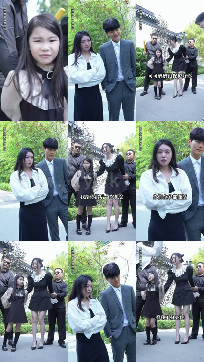 3-绝世真龙(100集) 内容图1 一个实时收录全网最齐全的短视频短剧网剧小剧场的网站! 3-绝世真龙(100集) 最新 图1张