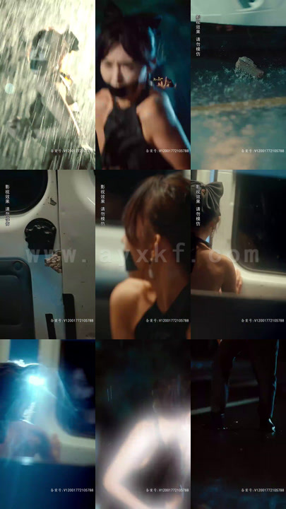 12-闪婚后我成了首富的掌上明珠(98集)