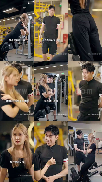 23-女帝的贴身假太监-合成版 内容图1 一个实时收录全网最齐全的短视频短剧网剧小剧场的网站! 23-女帝的贴身假太监-合成版 最新 图1张