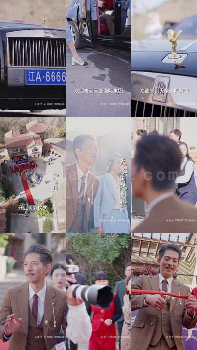 22-女儿我要找到你-妻子在原谅我一次(79集)